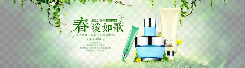 ��ױƷ��������-������