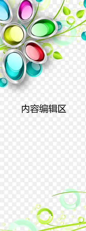 ��ʱ�ʯչ��ģ��-������