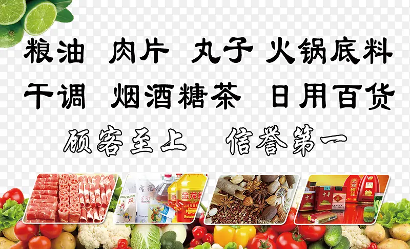 ʳƷ����-������