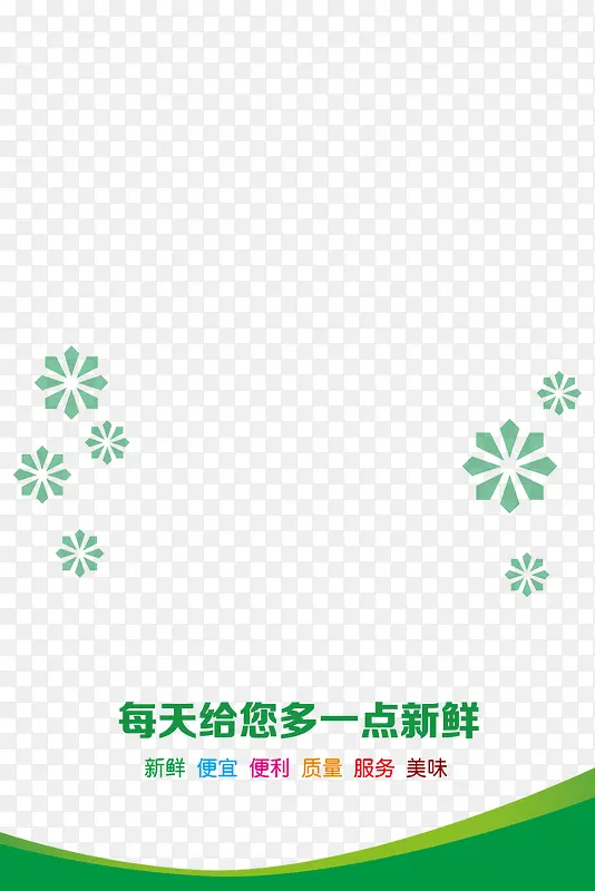 �����߲�-������