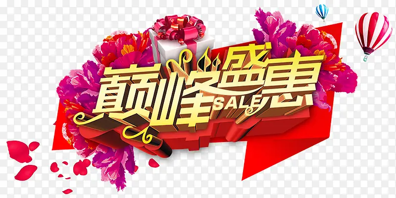 �۷�֮·-������