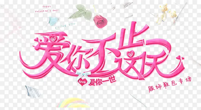 ���㲻ֹ��һ��-������