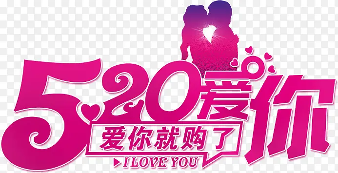 520����͹������������-������