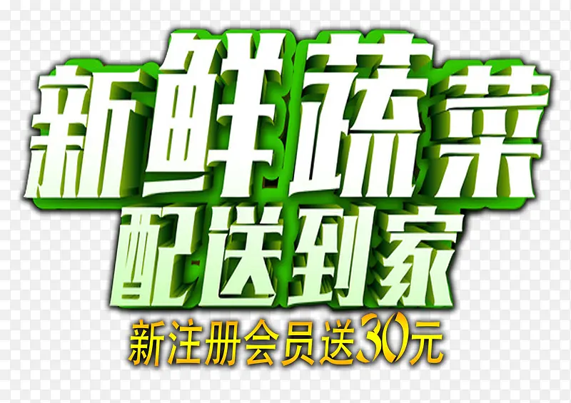 �߲�����-������