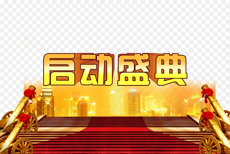 ����ʢ�俪ҵ����-������