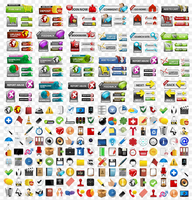 ����ͼ��ʸ���ļ�-������