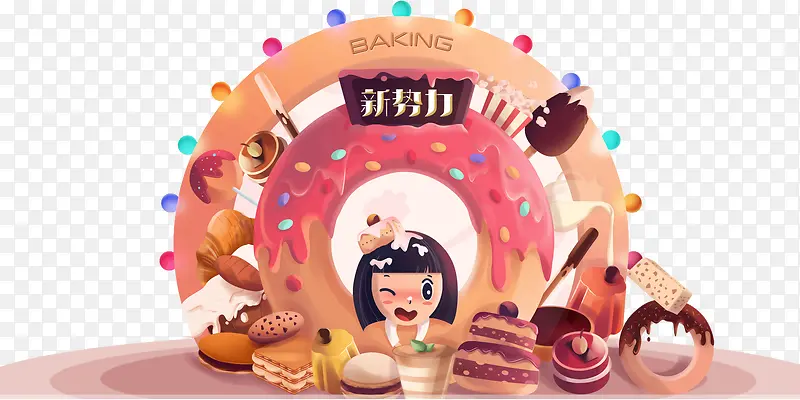 �ֻ浰�����ѩ��-������