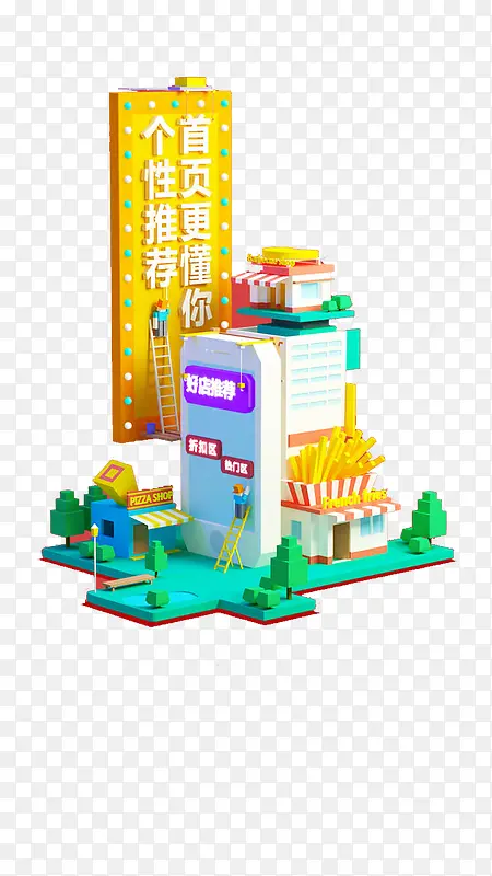 ������ҳ-������