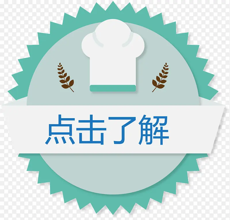 �ɰ�����ϵ�е���˽�ʸ��ͼ-������