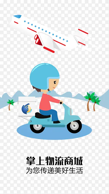 ���Ա�ͻ�-������