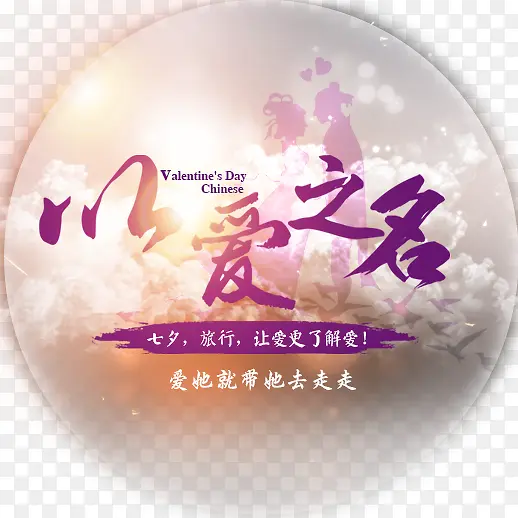 �԰�֮��-������