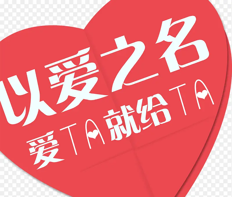 �԰�֮����ta�͸�ta��ɫ������Ϧ���˽�-������