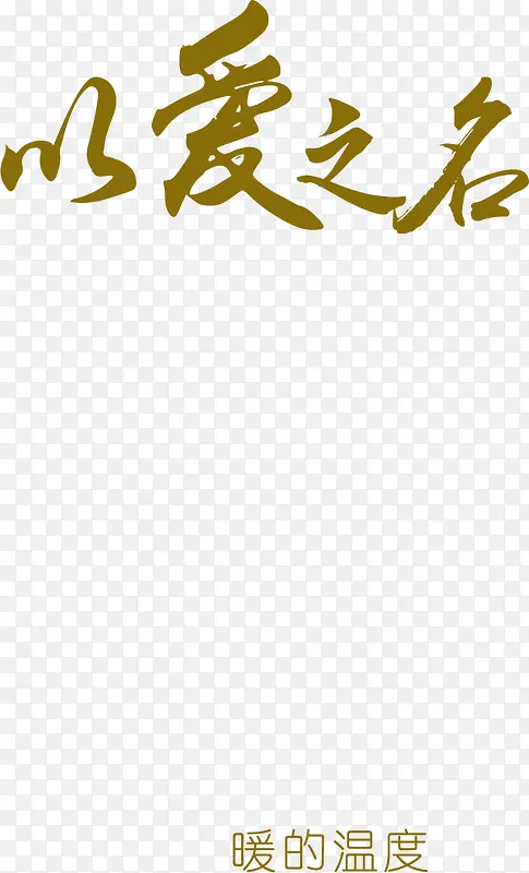 �԰�֮��ī������-������