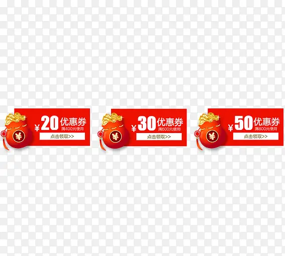 Ǯ���Żݾ�-������