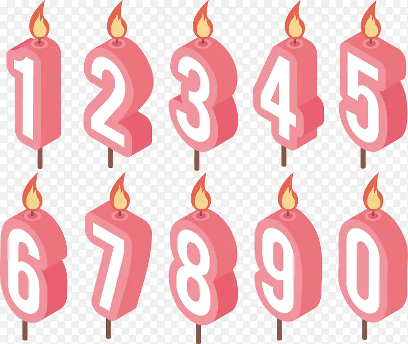 ʸ���ֻ���������-������