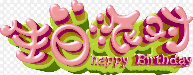 �����ɶ�������-������