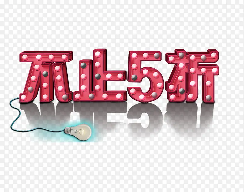 ��������-������