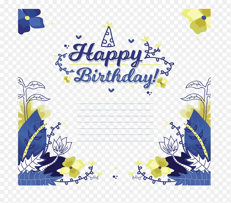 ��ɫ��Ҷ���պؿ�-������