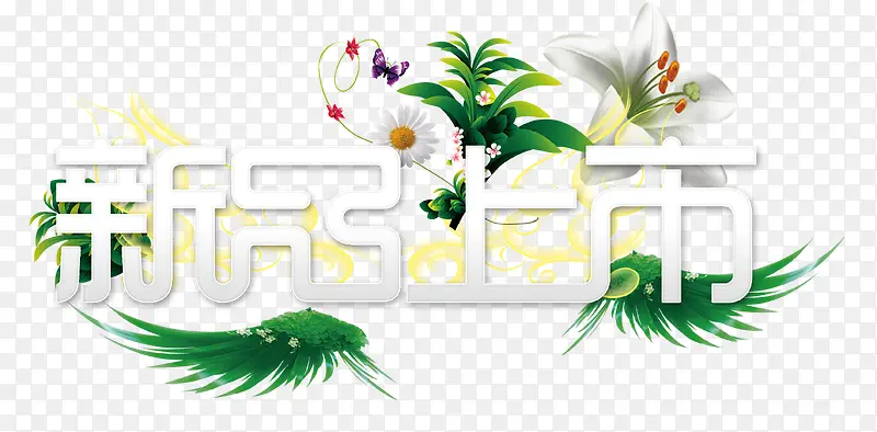 ��Ʒ����-������