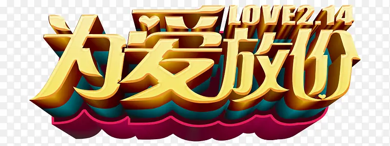 ���˽ڴ����ز�-������