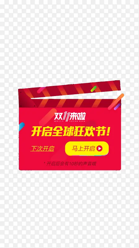 ˫11����-������