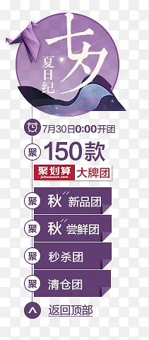 ���������Ϧ-������