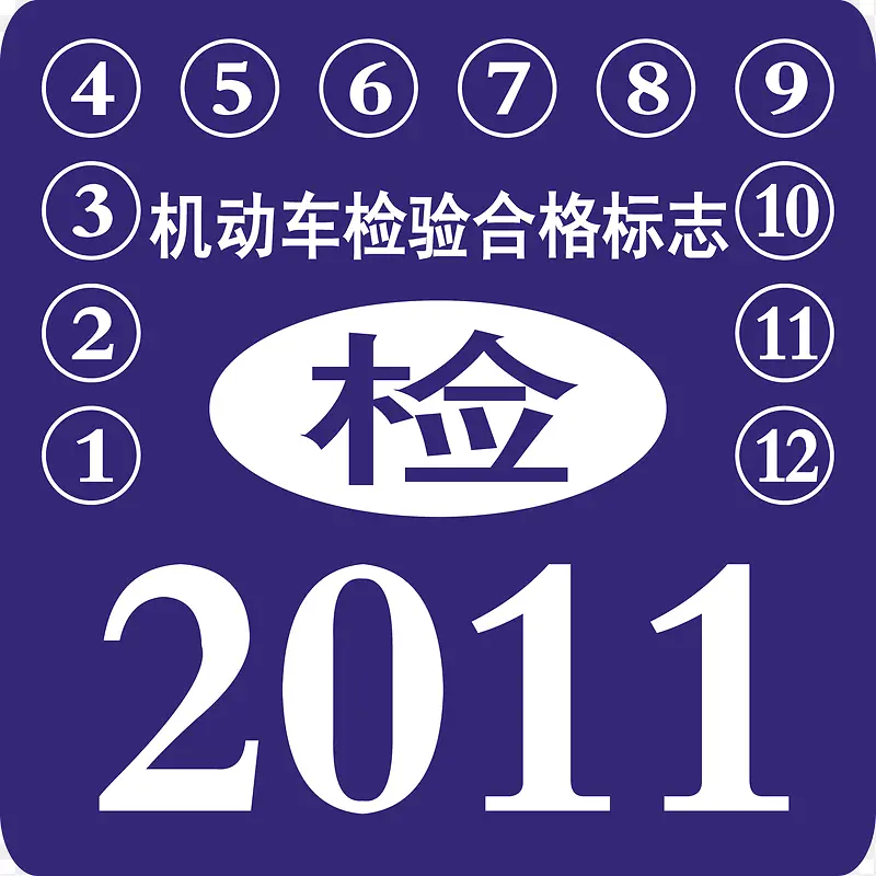 ����������ϸ��־���ͼ-������