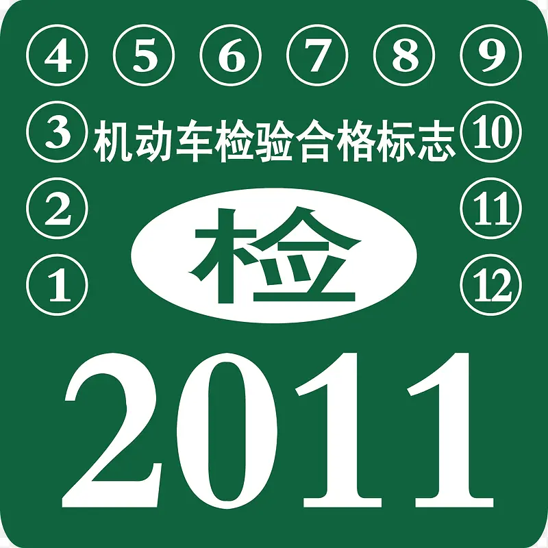 ����������ϸ��־���ͼ-������