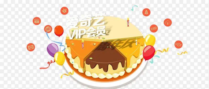 ��ͨ�����ջ�Ա����-������