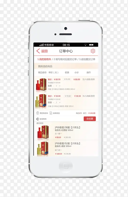 ��������-������