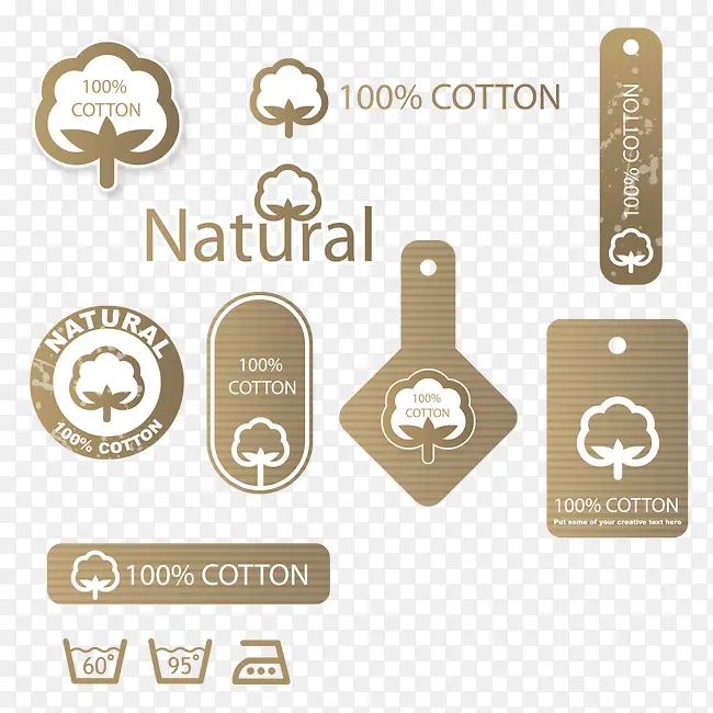 �޻���ǩ-������