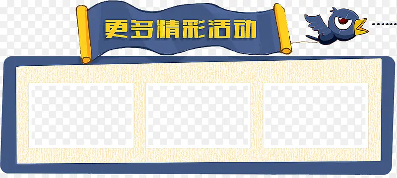 ��ͨ�߿�-������