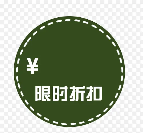 ��ǩ-������