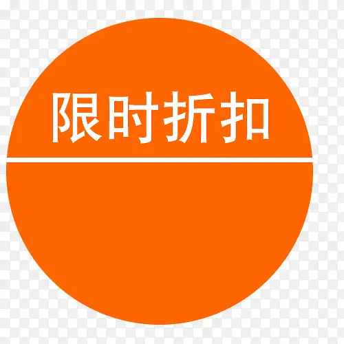 ��ǩ-������