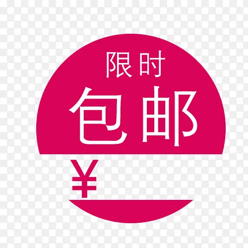 ��ǩ-������