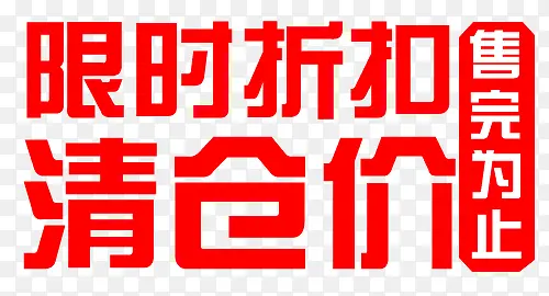 ��ǩ-������