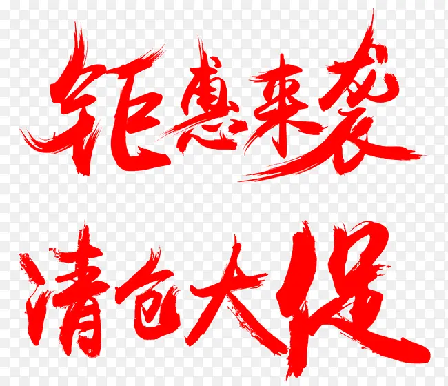 �Ա���ĩ��������ں�-������