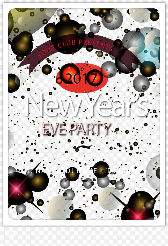 ��ʹ�Ч���������ɶ����뺯-������