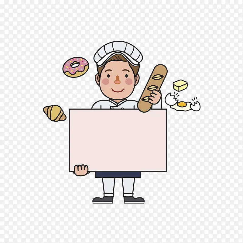 �ñ������ĳ�ʦ-������