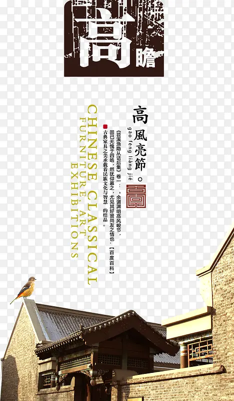 �����й�����ҵ����չ�����-������