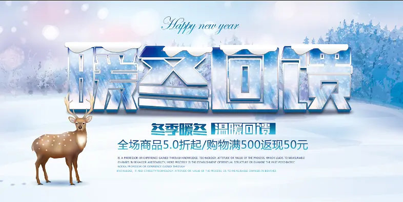 ������Ʒ�ز�-������