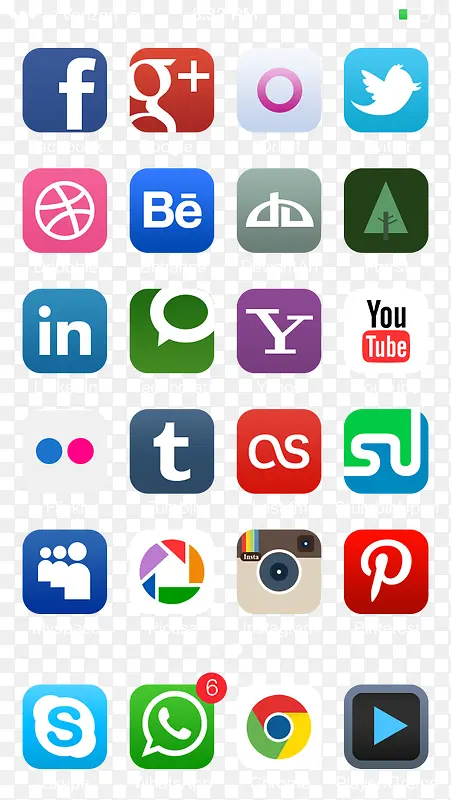 ����APPͼ��ϼ�PSD-������