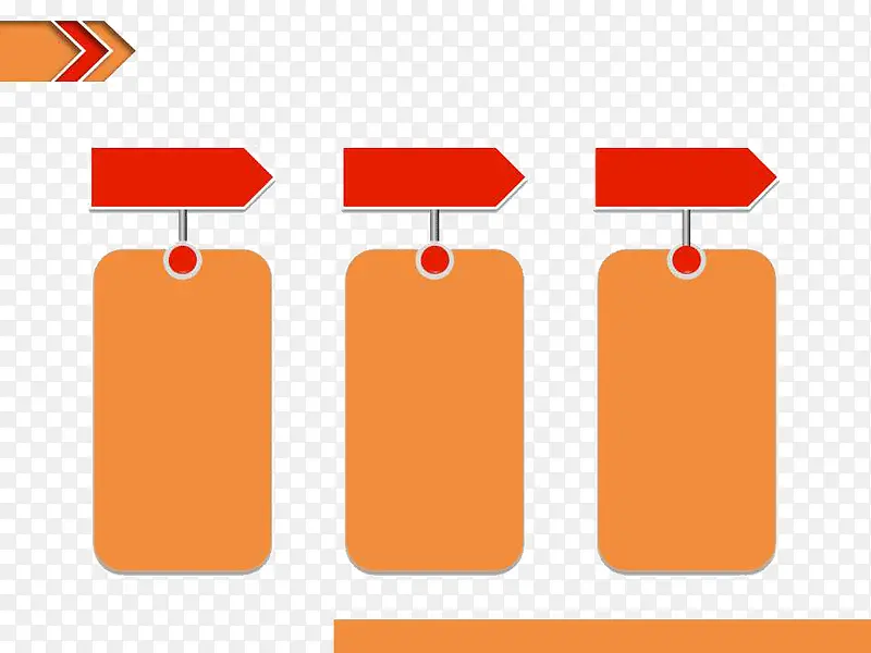 ��ɫ����pptģ��-������