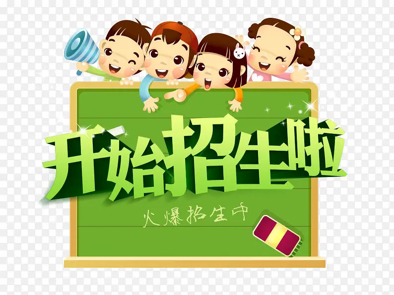 ��ʼ������-������