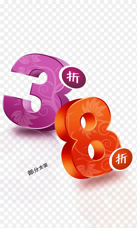 38�ۿ���������-������