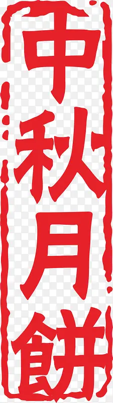 �����±�-������