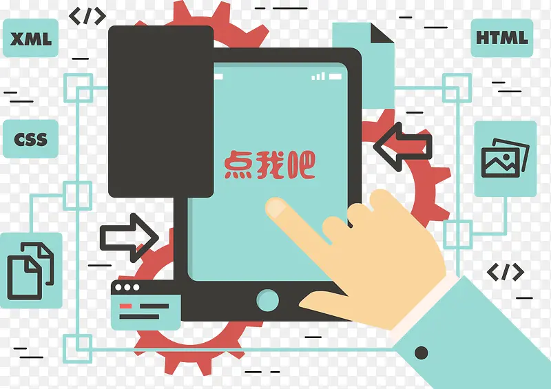 �����Ļʸ��-������