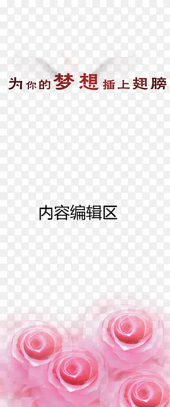 Ϊ������ϳ��-������