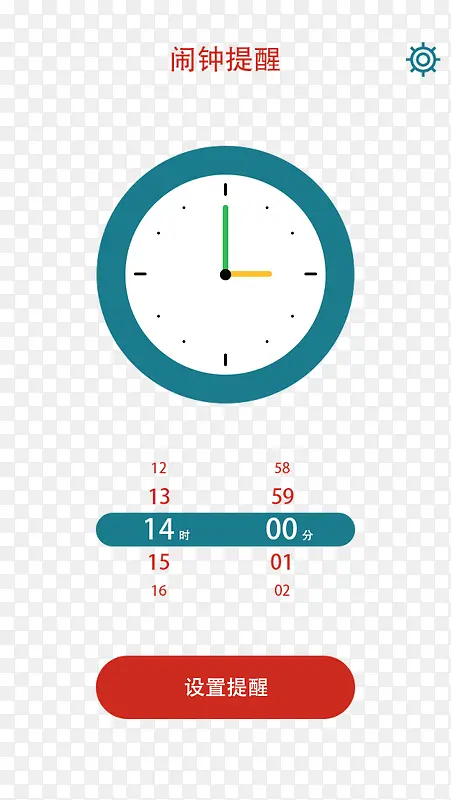 ��������-������