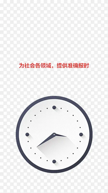 ʱ��-������